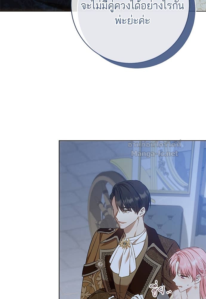 Doujin-Lc- อ่าน โดจิน มังฮวา เกาหลี ญี่ปุ่น จีน แปลไทย อยากได้ ก็เอาไป ตอนที่ 1 2 3 4 5 6 7 8 9 10 11 12 13 14 ฟรี ไม่มีโฆษณา อ่าน โดจิน Manhwa เกาหลี ญี่ปุ่น จีน เรามีครบ คัดมาให้เน้นๆ โดจิน 18+ รับประกันความฟินโดย Doujin Lc