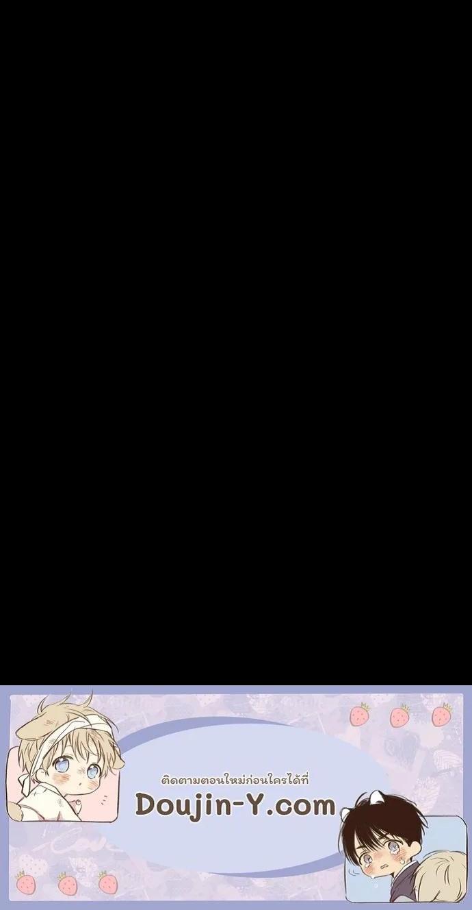 Manga-lc-com อ่านมังงะ อ่านการ์ตูน ออนไลน์ ฟรี 4 Week Lovers ตอนที่ 1 2 3 4 5 6 7 8 9 10 11 12 13 14 ฟรี ไม่มีโฆษณา Manga-lc - อ่าน มังงะ อ่าน การ์ตูน ออนไลน์ อ่านมังงะ ฟรี