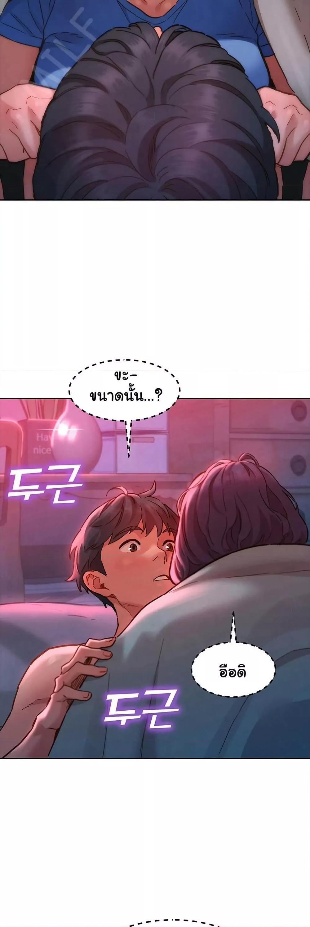 Doujin-Lc- อ่าน โดจิน มังฮวา เกาหลี ญี่ปุ่น จีน แปลไทย Let’s Hang Out from Today ตอนที่ 1 2 3 4 5 6 7 8 9 10 11 12 13 14 ฟรี ไม่มีโฆษณา อ่าน โดจิน Manhwa เกาหลี ญี่ปุ่น จีน เรามีครบ คัดมาให้เน้นๆ โดจิน 18+ รับประกันความฟินโดย  Doujin Lc
