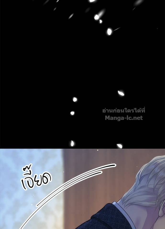 Doujin-Lc- อ่าน โดจิน มังฮวา เกาหลี ญี่ปุ่น จีน แปลไทย องค์ชายผู้อื้อฉาว ตอนที่ 1 2 3 4 5 6 7 8 9 10 11 12 13 14 ฟรี ไม่มีโฆษณา อ่าน โดจิน Manhwa เกาหลี ญี่ปุ่น จีน เรามีครบ คัดมาให้เน้นๆ โดจิน 18+ รับประกันความฟินโดย Doujin Lc
