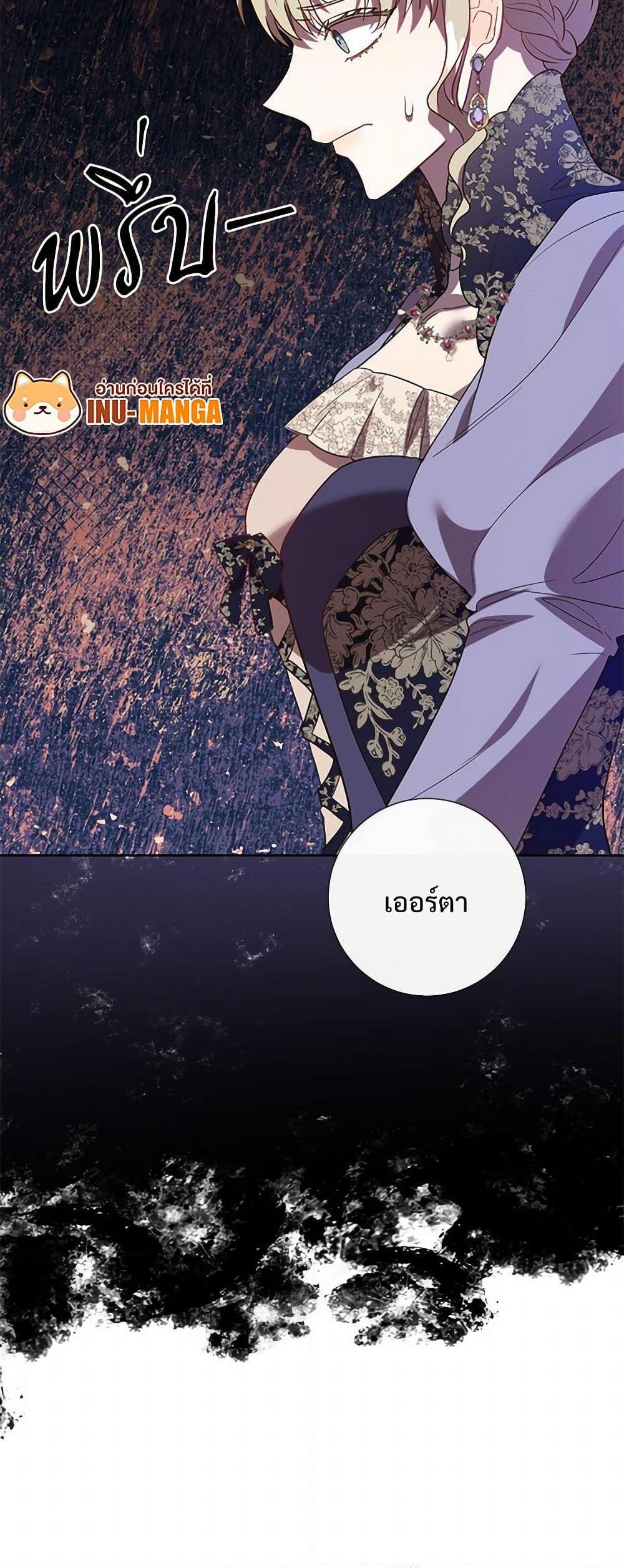 Manga-lc-com อ่านมังงะ อ่านการ์ตูน ออนไลน์ ฟรี Please Don’t Eat Me! ตอนที่ 1 2 3 4 5 6 7 8 9 10 11 12 13 14 ฟรี ไม่มีโฆษณา Manga-lc - อ่าน มังงะ อ่าน การ์ตูน ออนไลน์ อ่านมังงะ ฟรี