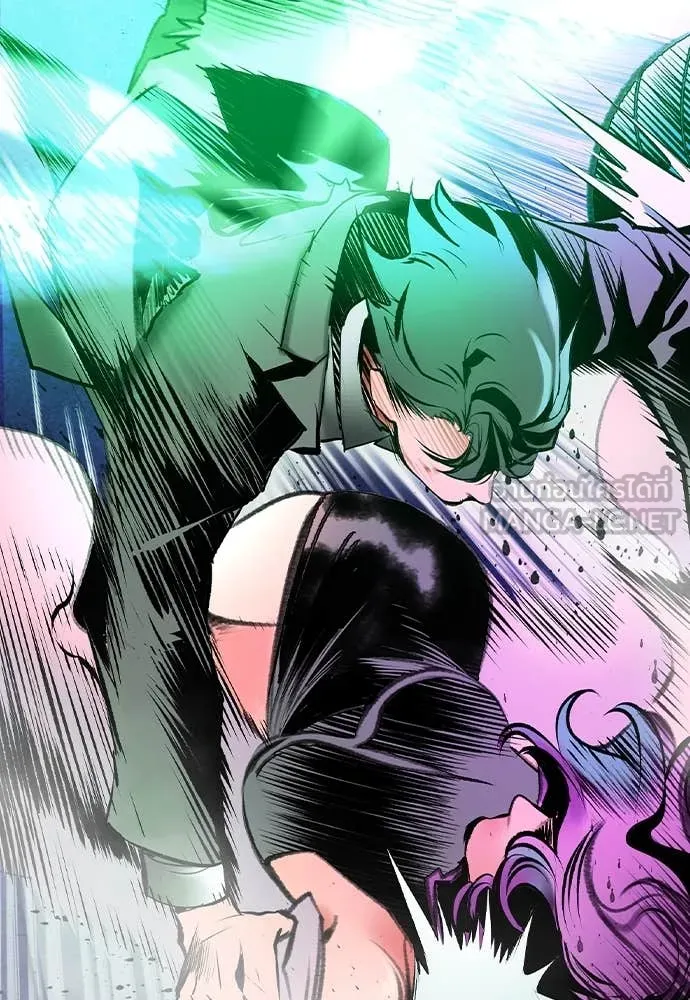 Jungle Juice ตอนที่ 153 รูปที่ 162