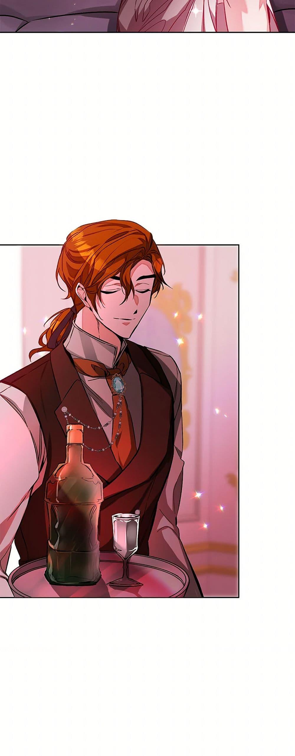 Manga-lc-com อ่านมังงะ อ่านการ์ตูน ออนไลน์ ฟรี I’ve Become the Villainous Empress of a Novel ตอนที่ 1 2 3 4 5 6 7 8 9 10 11 12 13 14 ฟรี ไม่มีโฆษณา Manga-lc - อ่าน มังงะ อ่าน การ์ตูน ออนไลน์ อ่านมังงะ ฟรี