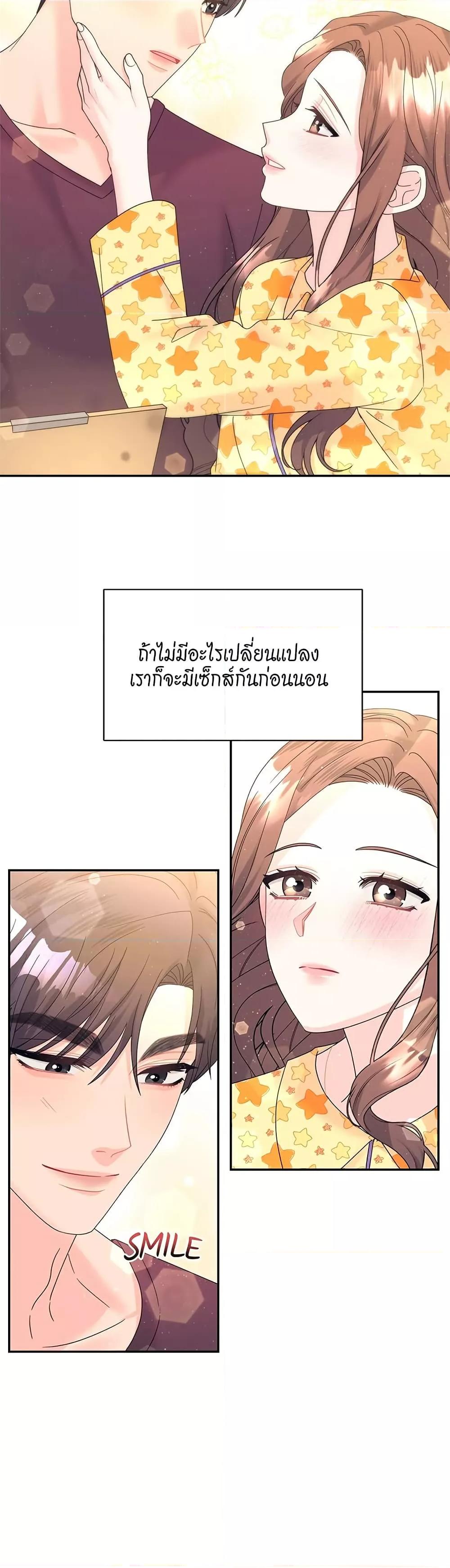 Doujin-Lc- อ่าน โดจิน มังฮวา เกาหลี ญี่ปุ่น จีน แปลไทย Fake Wife ตอนที่ 1 2 3 4 5 6 7 8 9 10 11 12 13 14 ฟรี ไม่มีโฆษณา อ่าน โดจิน Manhwa เกาหลี ญี่ปุ่น จีน เรามีครบ คัดมาให้เน้นๆ โดจิน 18+ รับประกันความฟินโดย  Doujin Lc