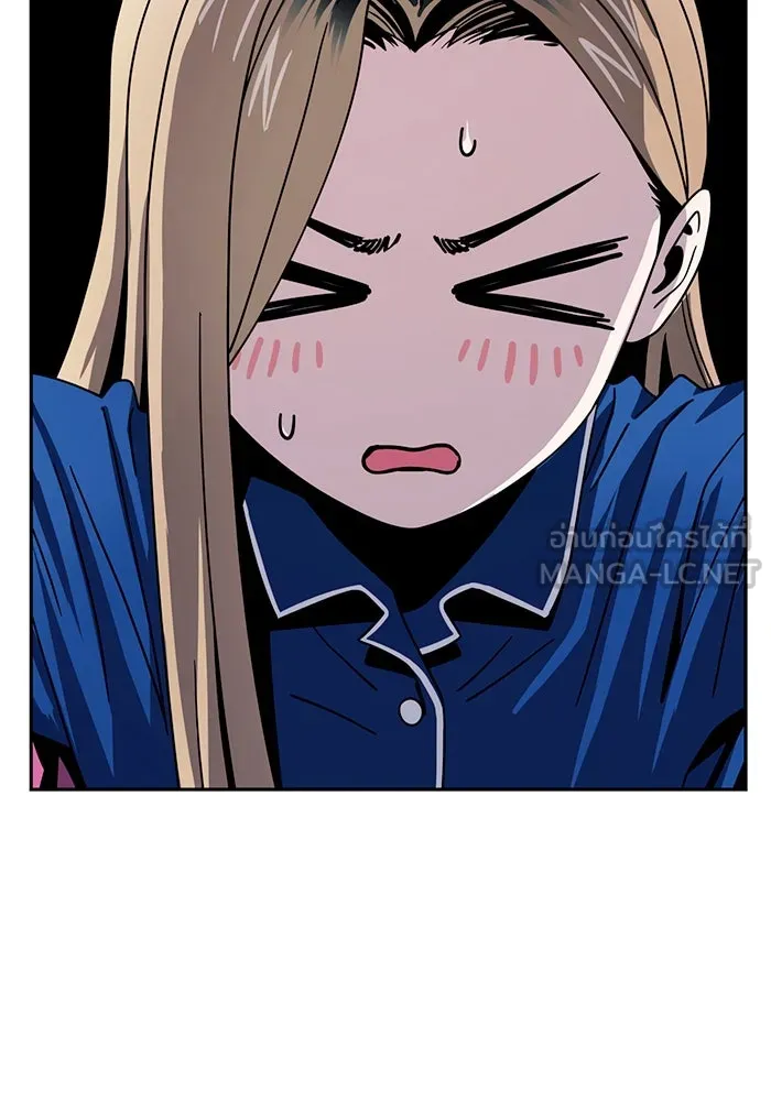 โชคชะตานำพารัก ตอนที่ 54 คะ...คำตอบ รูปที่ 51