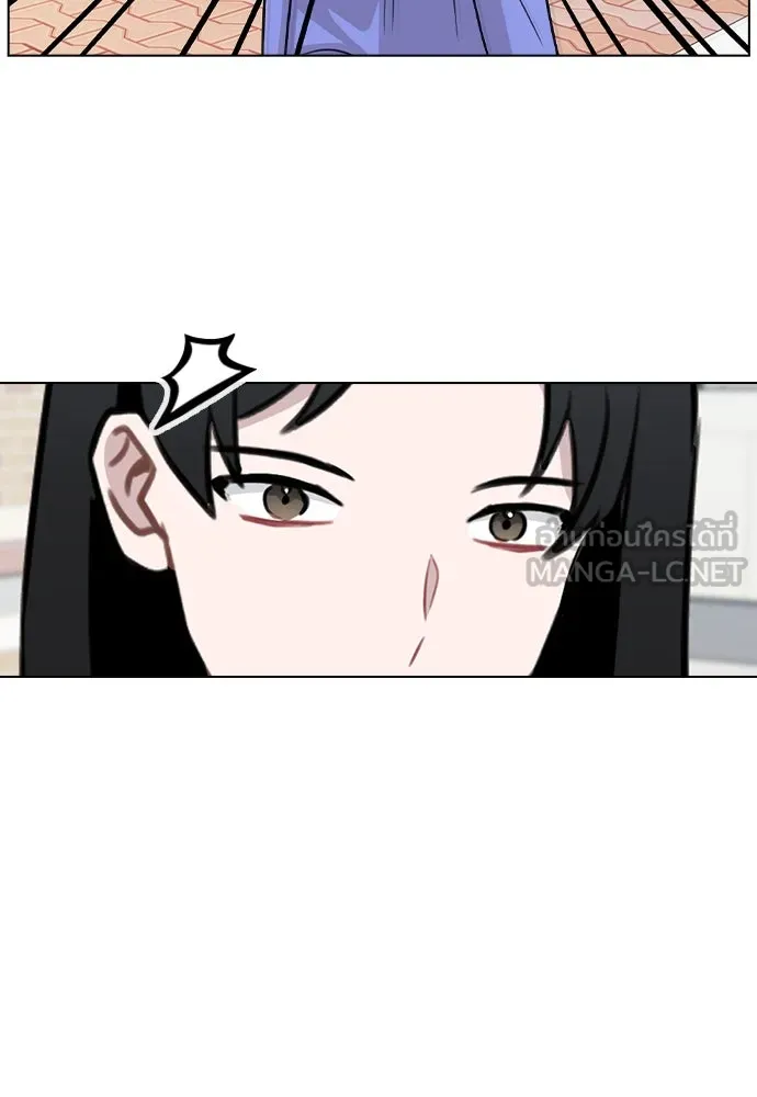 รักผิดแผน ตอนที่ 30 รูปที่ 93