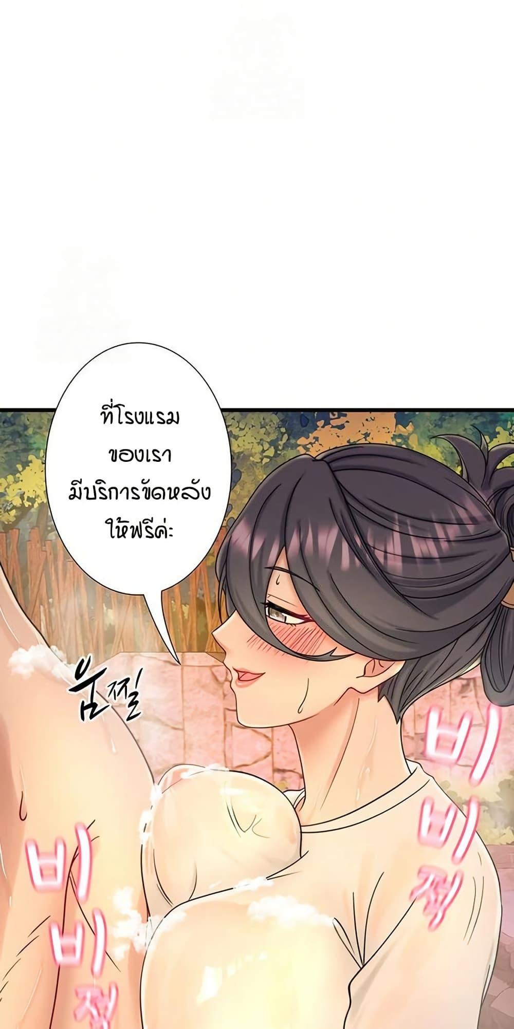 Doujin-Lc- อ่าน โดจิน มังฮวา เกาหลี ญี่ปุ่น จีน แปลไทย Secret Hot Spring ตอนที่ 1 2 3 4 5 6 7 8 9 10 11 12 13 14 ฟรี ไม่มีโฆษณา อ่าน โดจิน Manhwa เกาหลี ญี่ปุ่น จีน เรามีครบ คัดมาให้เน้นๆ โดจิน 18+ รับประกันความฟินโดย  Doujin Lc
