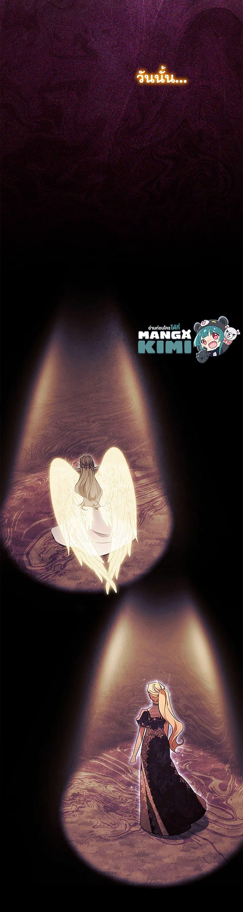 Manga-lc-com อ่านมังงะ อ่านการ์ตูน ออนไลน์ ฟรี The Beloved Little Princess ตอนที่ 1 2 3 4 5 6 7 8 9 10 11 12 13 14 ฟรี ไม่มีโฆษณา Manga-lc - อ่าน มังงะ อ่าน การ์ตูน ออนไลน์ อ่านมังงะ ฟรี