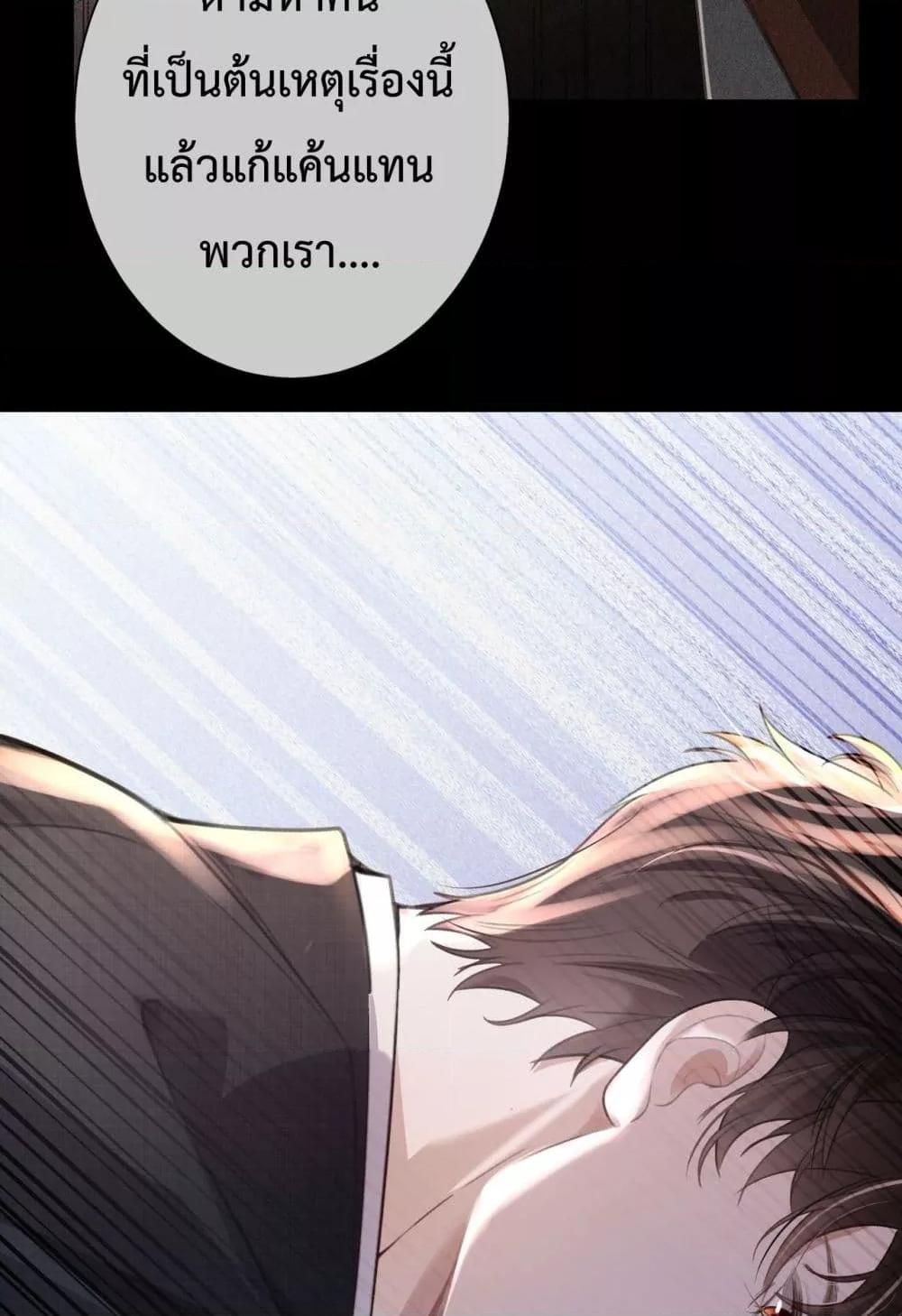 Manga-lc-com อ่านมังงะ อ่านการ์ตูน ออนไลน์ ฟรี ParanoidCEO,P ตอนที่ 1 2 3 4 5 6 7 8 9 10 11 12 13 14 ฟรี ไม่มีโฆษณา Manga-lc - อ่าน มังงะ อ่าน การ์ตูน ออนไลน์ อ่านมังงะ ฟรี