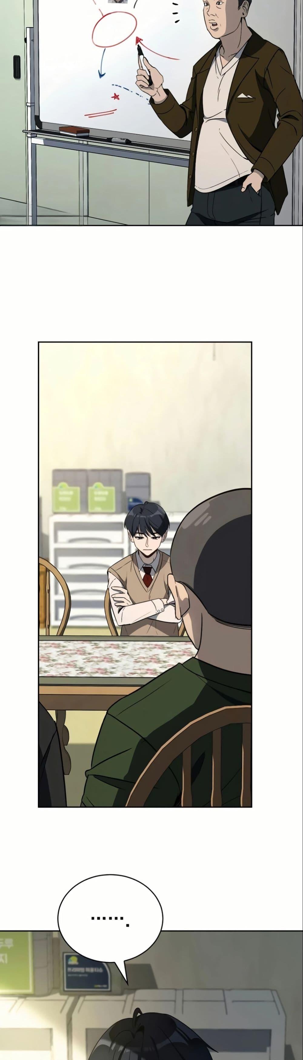 Manga-lc-com อ่านมังงะ อ่านการ์ตูน ออนไลน์ ฟรี A Thousand Faces ตอนที่ 1 2 3 4 5 6 7 8 9 10 11 12 13 14 ฟรี ไม่มีโฆษณา Manga-lc - อ่าน มังงะ อ่าน การ์ตูน ออนไลน์ อ่านมังงะ ฟรี