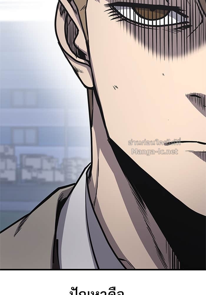 Doujin-Lc- อ่าน โดจิน มังฮวา เกาหลี ญี่ปุ่น จีน แปลไทย HECTOPASCAL ตอนที่ 1 2 3 4 5 6 7 8 9 10 11 12 13 14 ฟรี ไม่มีโฆษณา อ่าน โดจิน Manhwa เกาหลี ญี่ปุ่น จีน เรามีครบ คัดมาให้เน้นๆ โดจิน 18+ รับประกันความฟินโดย Doujin Lc