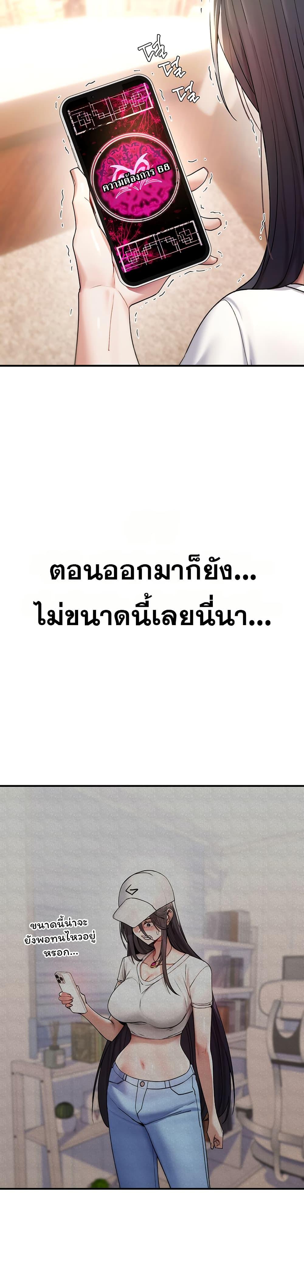 Doujin-Lc- อ่าน โดจิน มังฮวา เกาหลี ญี่ปุ่น จีน แปลไทย It Will Never Break ตอนที่ 1 2 3 4 5 6 7 8 9 10 11 12 13 14 ฟรี ไม่มีโฆษณา อ่าน โดจิน Manhwa เกาหลี ญี่ปุ่น จีน เรามีครบ คัดมาให้เน้นๆ โดจิน 18+ รับประกันความฟินโดย  Doujin Lc