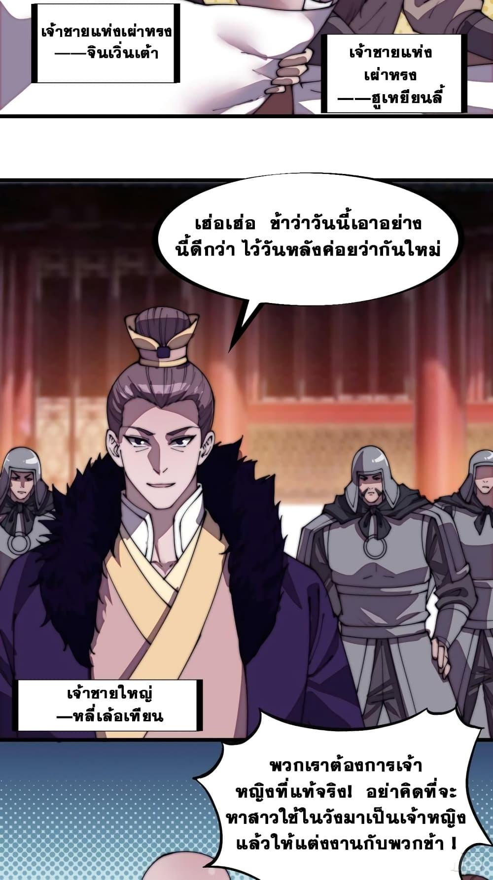 Manga-lc-com อ่านมังงะ อ่านการ์ตูน ออนไลน์ ฟรี It Starts With A Mountain ตอนที่ 1 2 3 4 5 6 7 8 9 10 11 12 13 14 ฟรี ไม่มีโฆษณา Manga-lc - อ่าน มังงะ อ่าน การ์ตูน ออนไลน์ อ่านมังงะ ฟรี