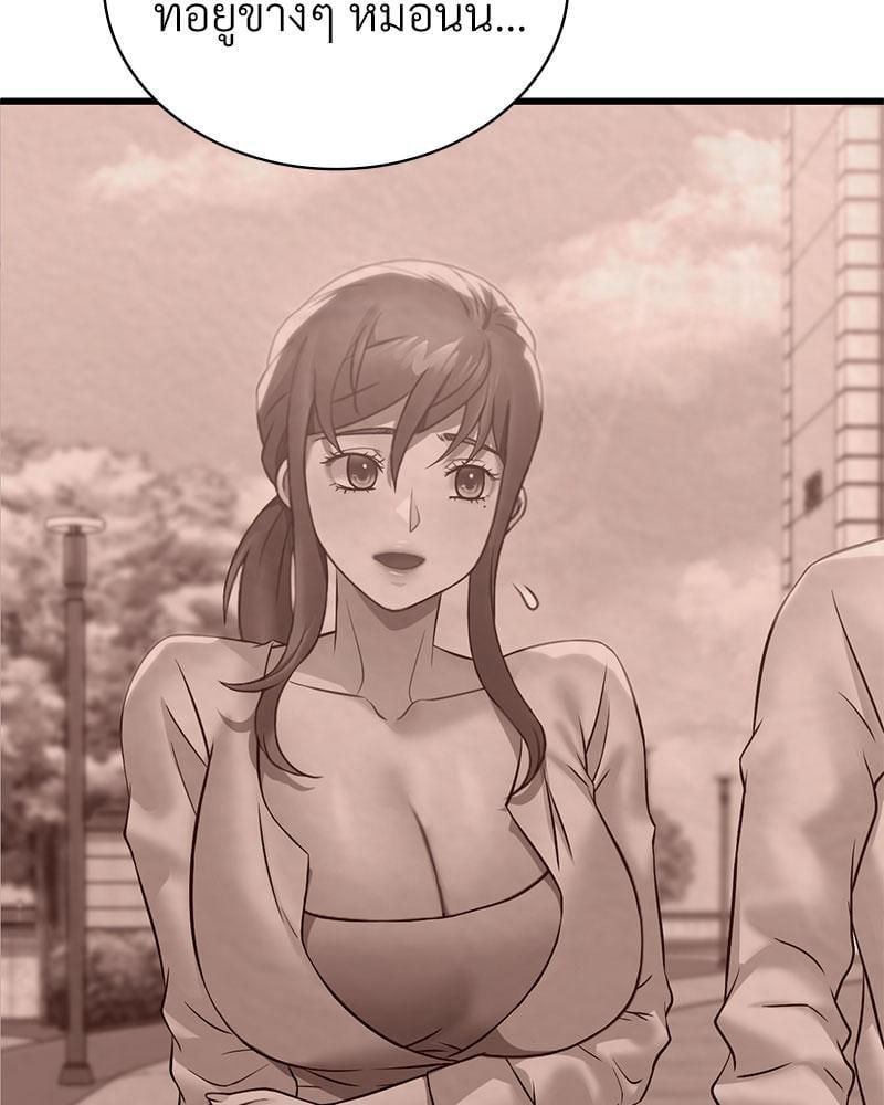 Doujin-Lc- อ่าน โดจิน มังฮวา เกาหลี ญี่ปุ่น จีน แปลไทย Drunk on You ตอนที่ 1 2 3 4 5 6 7 8 9 10 11 12 13 14 ฟรี ไม่มีโฆษณา อ่าน โดจิน Manhwa เกาหลี ญี่ปุ่น จีน เรามีครบ คัดมาให้เน้นๆ โดจิน 18+ รับประกันความฟินโดย  Doujin Lc