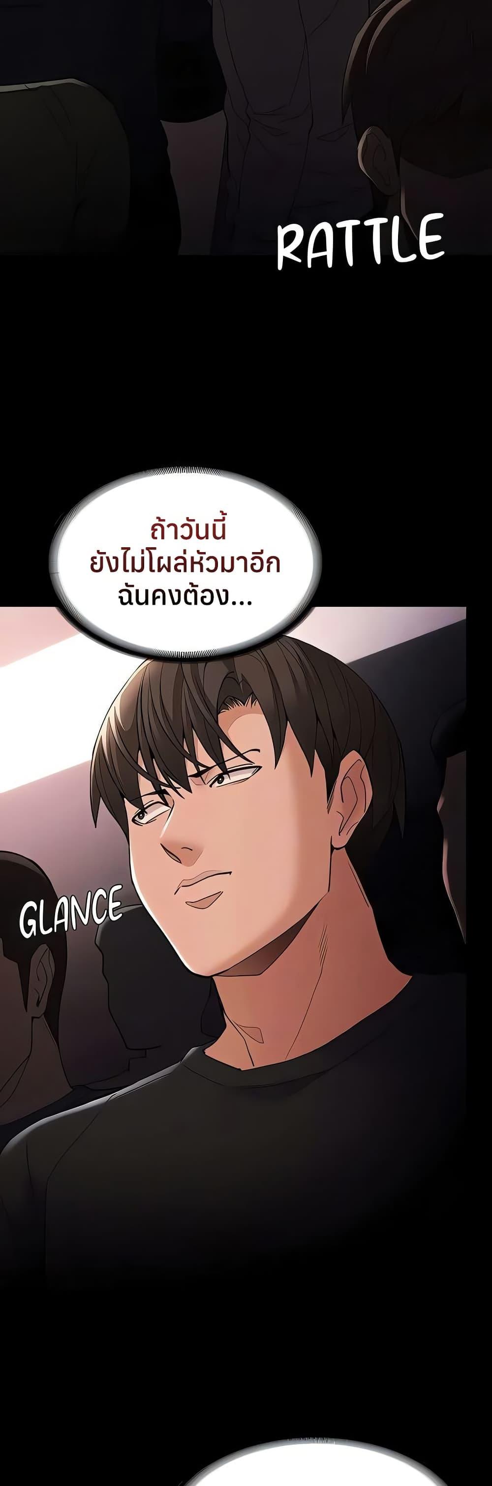 Doujin-Lc- อ่าน โดจิน มังฮวา เกาหลี ญี่ปุ่น จีน แปลไทย Pervert Diary ตอนที่ 1 2 3 4 5 6 7 8 9 10 11 12 13 14 ฟรี ไม่มีโฆษณา อ่าน โดจิน Manhwa เกาหลี ญี่ปุ่น จีน เรามีครบ คัดมาให้เน้นๆ โดจิน 18+ รับประกันความฟินโดย  Doujin Lc
