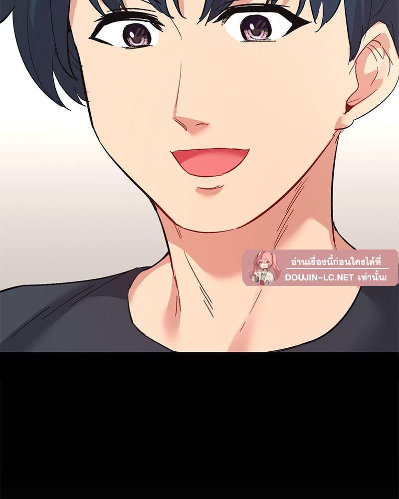 Doujin-Lc- อ่าน โดจิน มังฮวา เกาหลี ญี่ปุ่น จีน แปลไทย Playing On Hard Mode ตอนที่ 1 2 3 4 5 6 7 8 9 10 11 12 13 14 ฟรี ไม่มีโฆษณา อ่าน โดจิน Manhwa เกาหลี ญี่ปุ่น จีน เรามีครบ คัดมาให้เน้นๆ โดจิน 18+ รับประกันความฟินโดย  Doujin Lc
