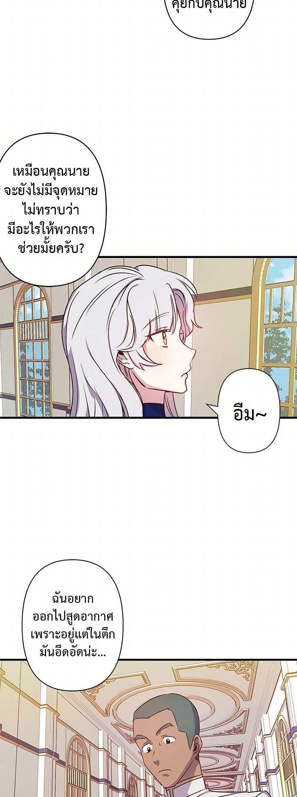 Manga-lc-com อ่านมังงะ อ่านการ์ตูน ออนไลน์ ฟรี Revenge Wedding ตอนที่ 1 2 3 4 5 6 7 8 9 10 11 12 13 14 ฟรี ไม่มีโฆษณา Manga-lc - อ่าน มังงะ อ่าน การ์ตูน ออนไลน์ อ่านมังงะ ฟรี