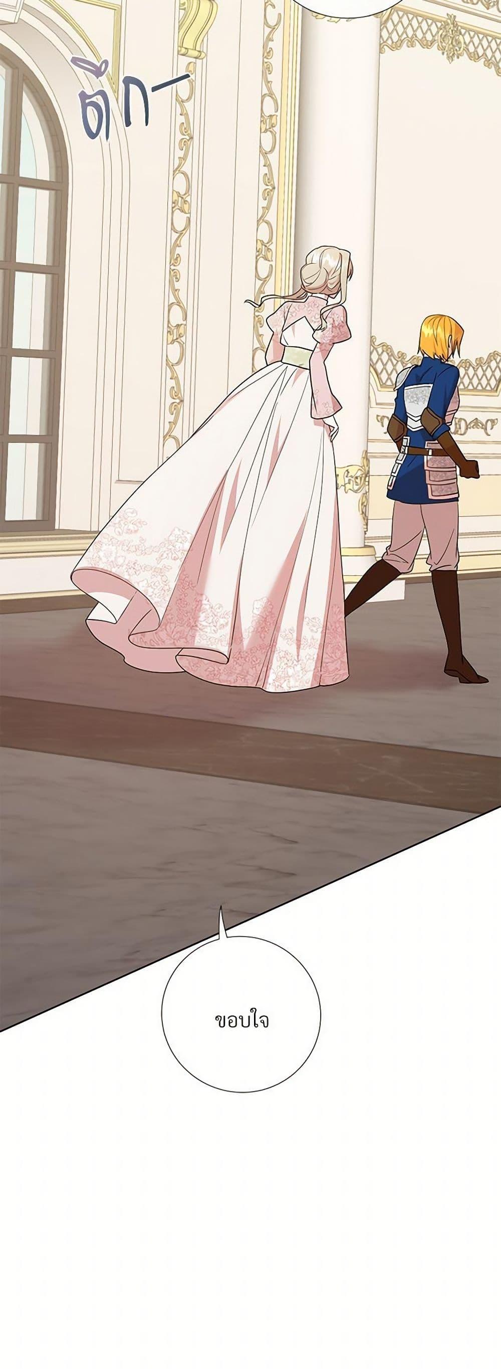 Manga-lc-com อ่านมังงะ อ่านการ์ตูน ออนไลน์ ฟรี Please Don’t Eat Me! ตอนที่ 1 2 3 4 5 6 7 8 9 10 11 12 13 14 ฟรี ไม่มีโฆษณา Manga-lc - อ่าน มังงะ อ่าน การ์ตูน ออนไลน์ อ่านมังงะ ฟรี