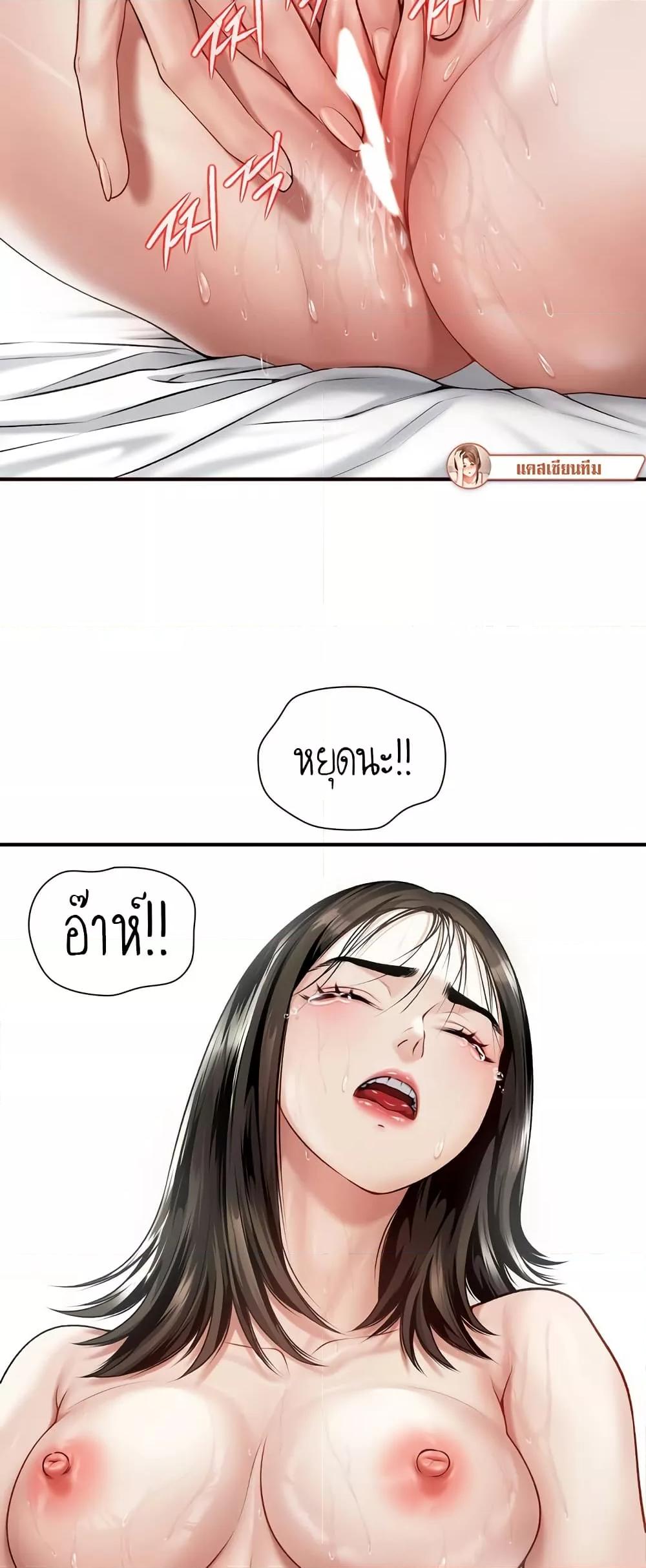 Doujin-Lc- อ่าน โดจิน มังฮวา เกาหลี ญี่ปุ่น จีน แปลไทย Delirious Diary ตอนที่ 1 2 3 4 5 6 7 8 9 10 11 12 13 14 ฟรี ไม่มีโฆษณา อ่าน โดจิน Manhwa เกาหลี ญี่ปุ่น จีน เรามีครบ คัดมาให้เน้นๆ โดจิน 18+ รับประกันความฟินโดย  Doujin Lc