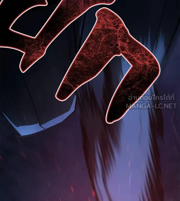 นักสู้ไร้น้ำยา ตอนที่ 30 รูปที่ 42