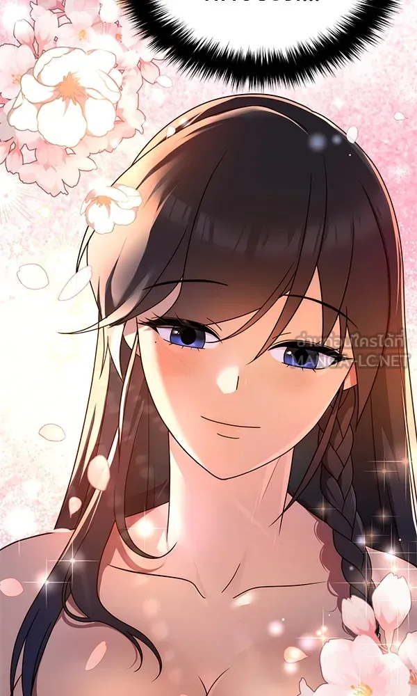 พอแล้วขันที อยากมีเจ้าโลก ตอนที่ 3 รูปที่ 69