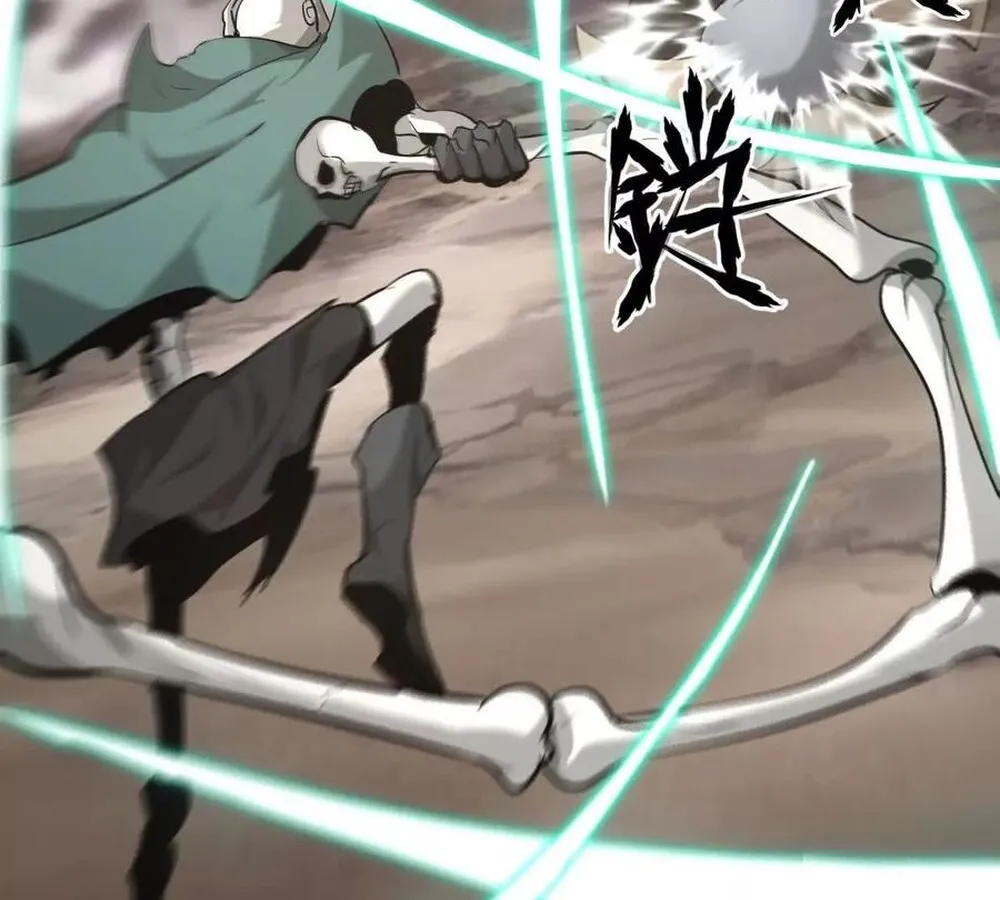 Unparalleled in the Online Gaming World ยอดคน ณ โลกออนไลน_ ตอนที่ ตอนที่ 26 รูปที่ 68