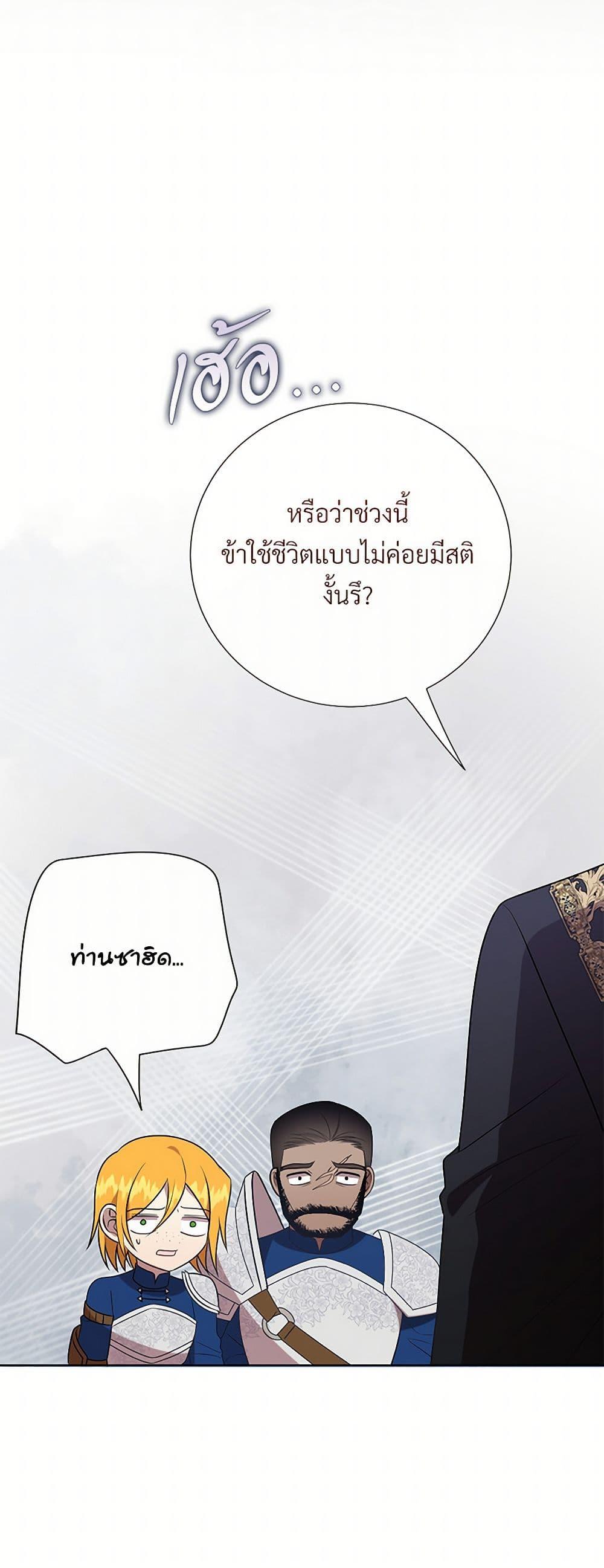 Manga-lc-com อ่านมังงะ อ่านการ์ตูน ออนไลน์ ฟรี Please Don’t Eat Me! ตอนที่ 1 2 3 4 5 6 7 8 9 10 11 12 13 14 ฟรี ไม่มีโฆษณา Manga-lc - อ่าน มังงะ อ่าน การ์ตูน ออนไลน์ อ่านมังงะ ฟรี