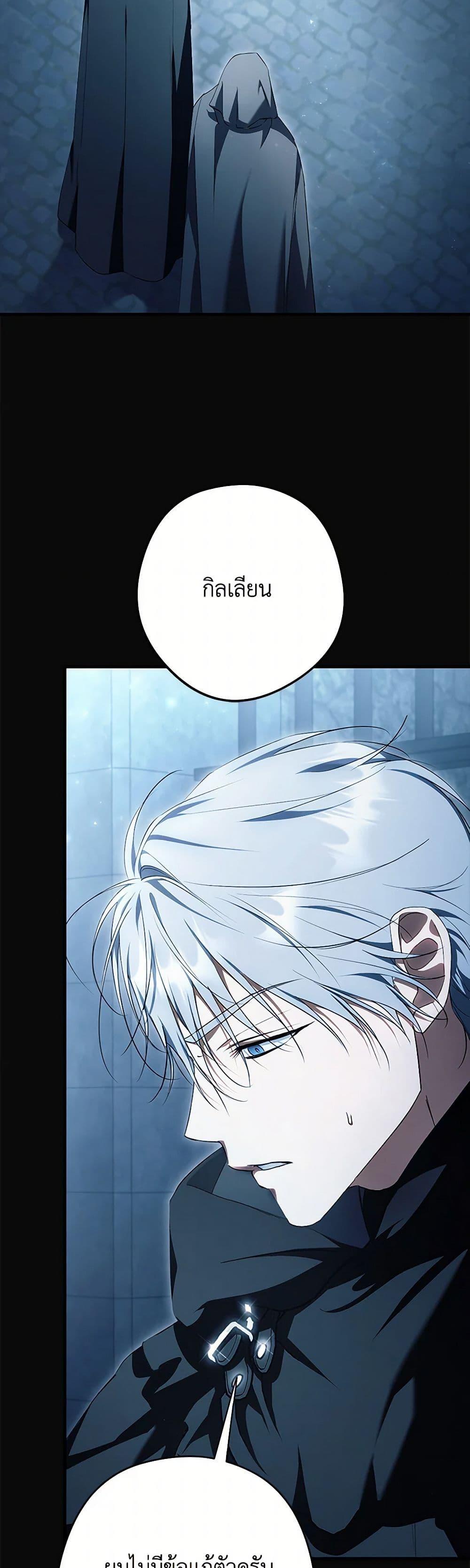 Manga-lc-com อ่านมังงะ อ่านการ์ตูน ออนไลน์ ฟรี An Extra Stole the Male Leads ตอนที่ 1 2 3 4 5 6 7 8 9 10 11 12 13 14 ฟรี ไม่มีโฆษณา Manga-lc - อ่าน มังงะ อ่าน การ์ตูน ออนไลน์ อ่านมังงะ ฟรี