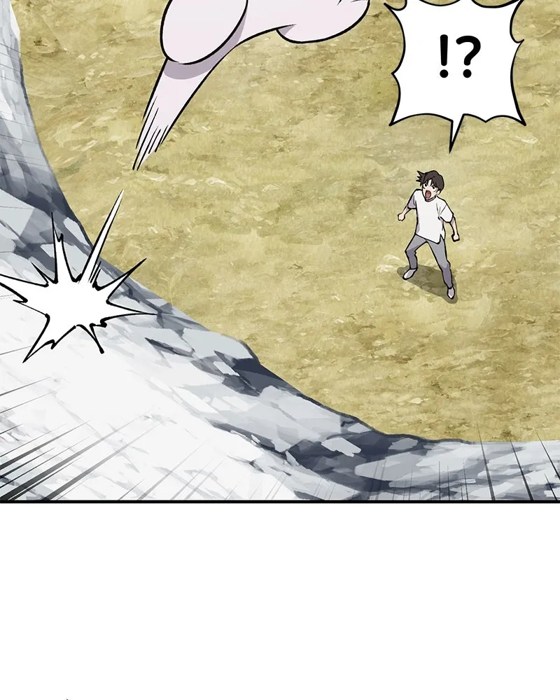 ปลูกผักพิชิตหอคอย ตอนที่ 2 รูปที่ 169