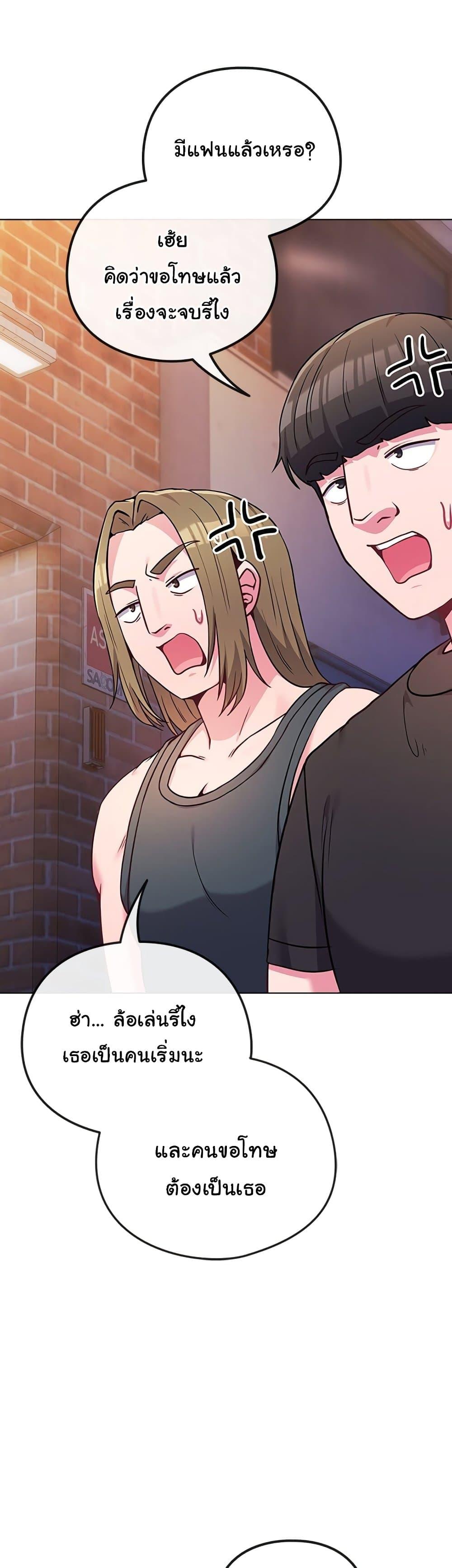 Doujin-Lc- อ่าน โดจิน มังฮวา เกาหลี ญี่ปุ่น จีน แปลไทย But You’re the Same ตอนที่ 1 2 3 4 5 6 7 8 9 10 11 12 13 14 ฟรี ไม่มีโฆษณา อ่าน โดจิน Manhwa เกาหลี ญี่ปุ่น จีน เรามีครบ คัดมาให้เน้นๆ โดจิน 18+ รับประกันความฟินโดย  Doujin Lc