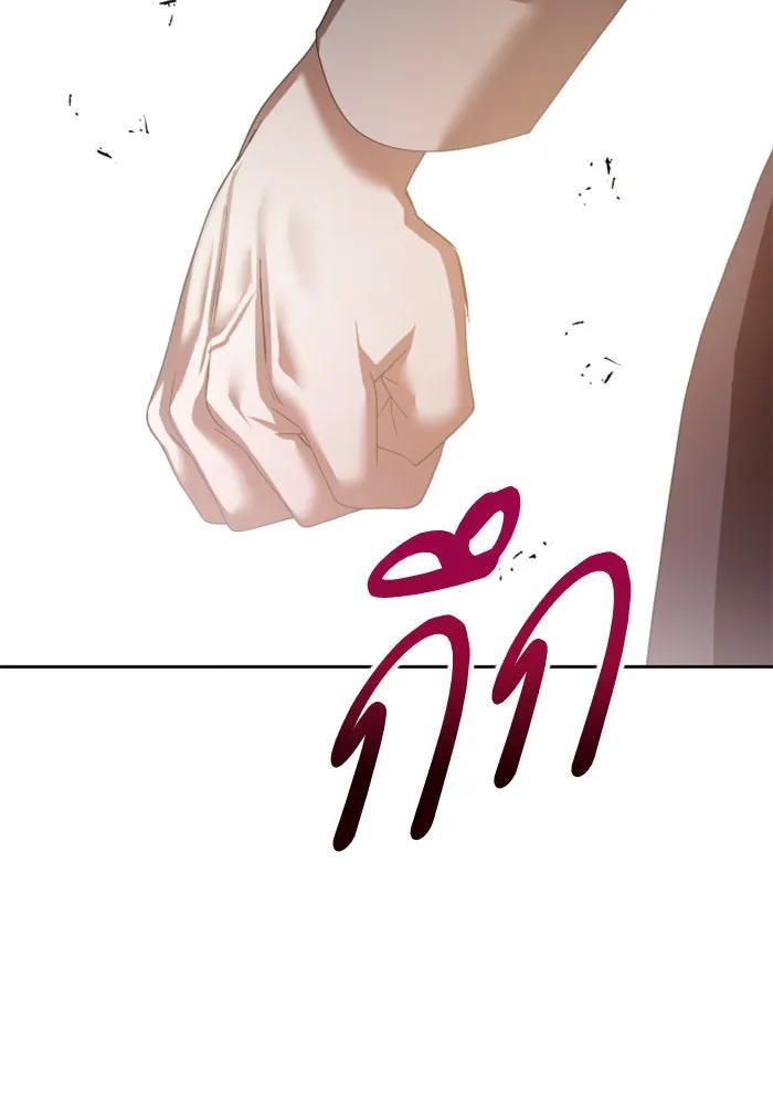 ชิงชีวิตพลิกลิขิตชะตา ตอนที่ 133. แผนการร่วมมือ รูปที่ 53