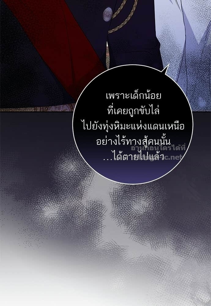 Doujin-Lc- อ่าน โดจิน มังฮวา เกาหลี ญี่ปุ่น จีน แปลไทย อยากได้ ก็เอาไป ตอนที่ 1 2 3 4 5 6 7 8 9 10 11 12 13 14 ฟรี ไม่มีโฆษณา อ่าน โดจิน Manhwa เกาหลี ญี่ปุ่น จีน เรามีครบ คัดมาให้เน้นๆ โดจิน 18+ รับประกันความฟินโดย Doujin Lc