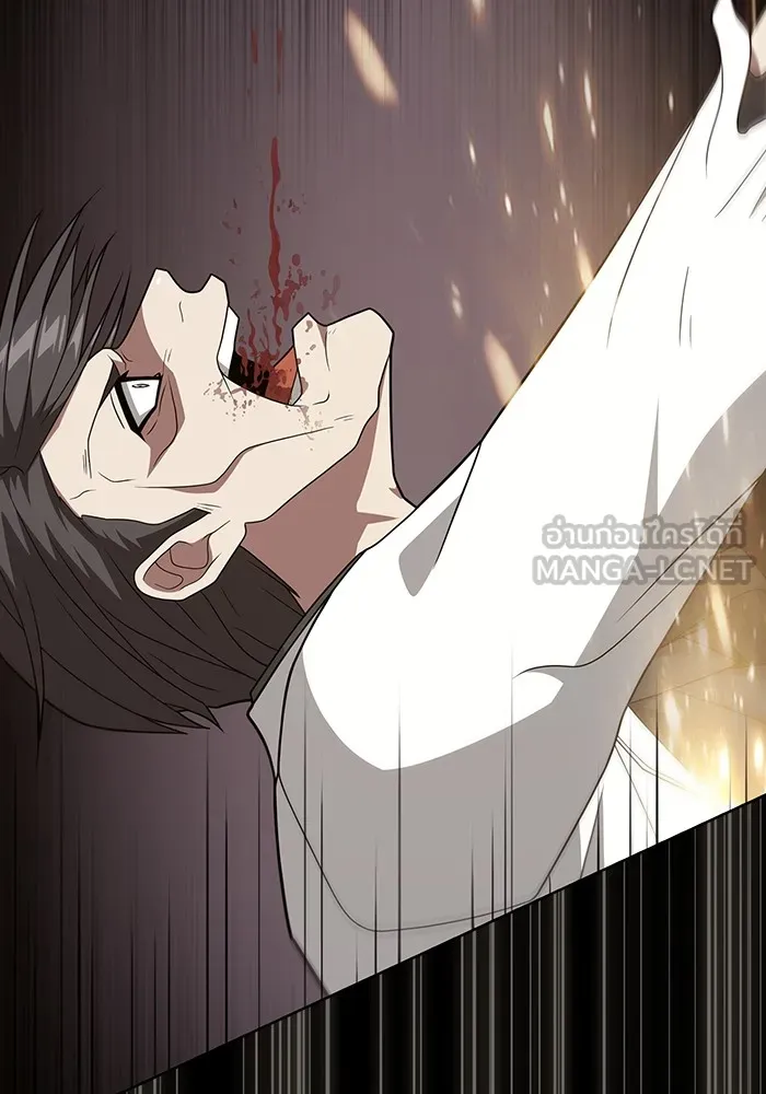 ผู้เล่นขั้นเทพแห่งหอคอยฝึกสอน ตอนที่ 216 รูปที่ 6