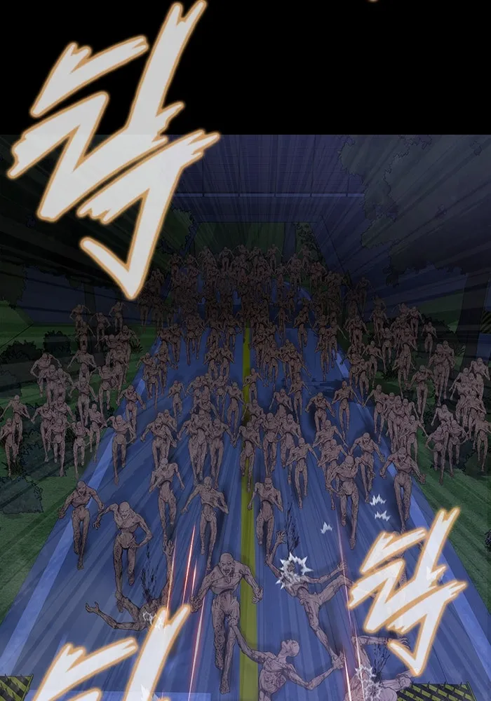 เพลเยอร์นักกินเหล็ก ตอนที่ 35 รูปที่ 145