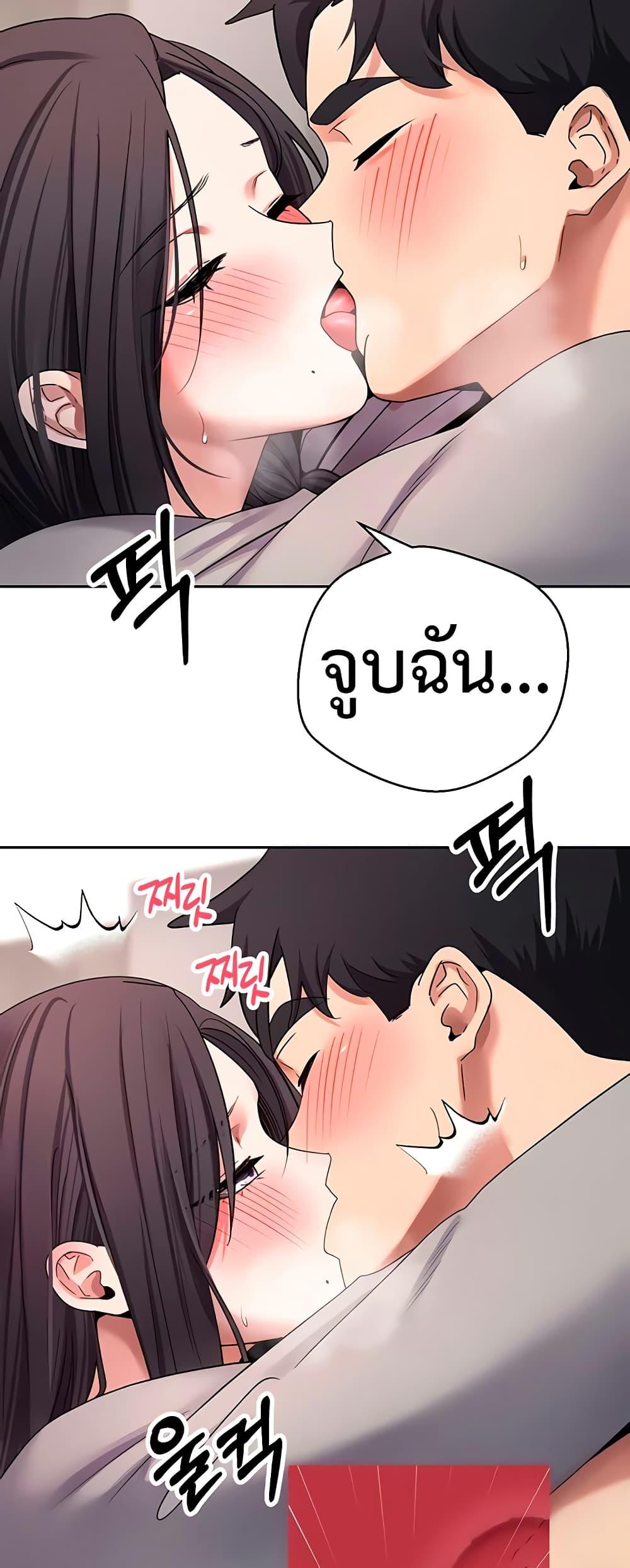 Doujin-Lc- อ่าน โดจิน มังฮวา เกาหลี ญี่ปุ่น จีน แปลไทย Turning My Life Around ตอนที่ 1 2 3 4 5 6 7 8 9 10 11 12 13 14 ฟรี ไม่มีโฆษณา อ่าน โดจิน Manhwa เกาหลี ญี่ปุ่น จีน เรามีครบ คัดมาให้เน้นๆ โดจิน 18+ รับประกันความฟินโดย  Doujin Lc