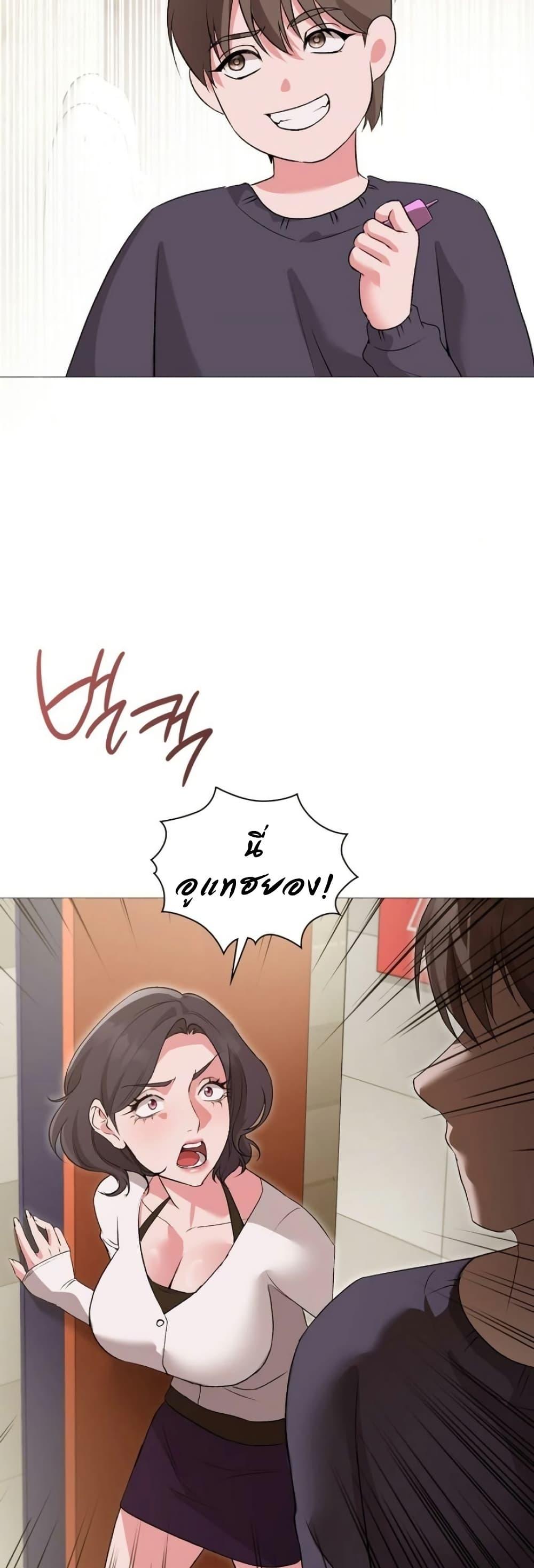 Doujin-Lc- อ่าน โดจิน มังฮวา เกาหลี ญี่ปุ่น จีน แปลไทย Change Days ตอนที่ 1 2 3 4 5 6 7 8 9 10 11 12 13 14 ฟรี ไม่มีโฆษณา อ่าน โดจิน Manhwa เกาหลี ญี่ปุ่น จีน เรามีครบ คัดมาให้เน้นๆ โดจิน 18+ รับประกันความฟินโดย  Doujin Lc