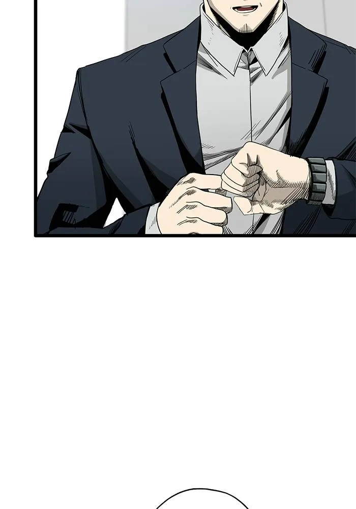 ราชาแห่งอ็อกทากอน ตอนที่ 4 รูปที่ 16