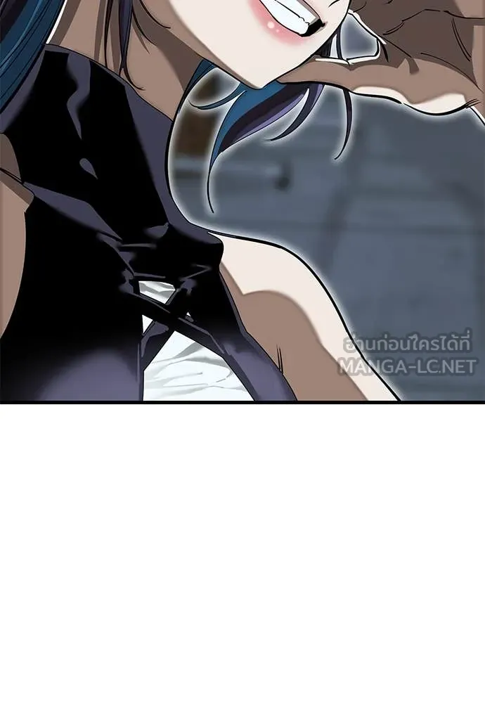 ยมราชลงทัณฑ์ ตอนที่ 100 รูปที่ 44