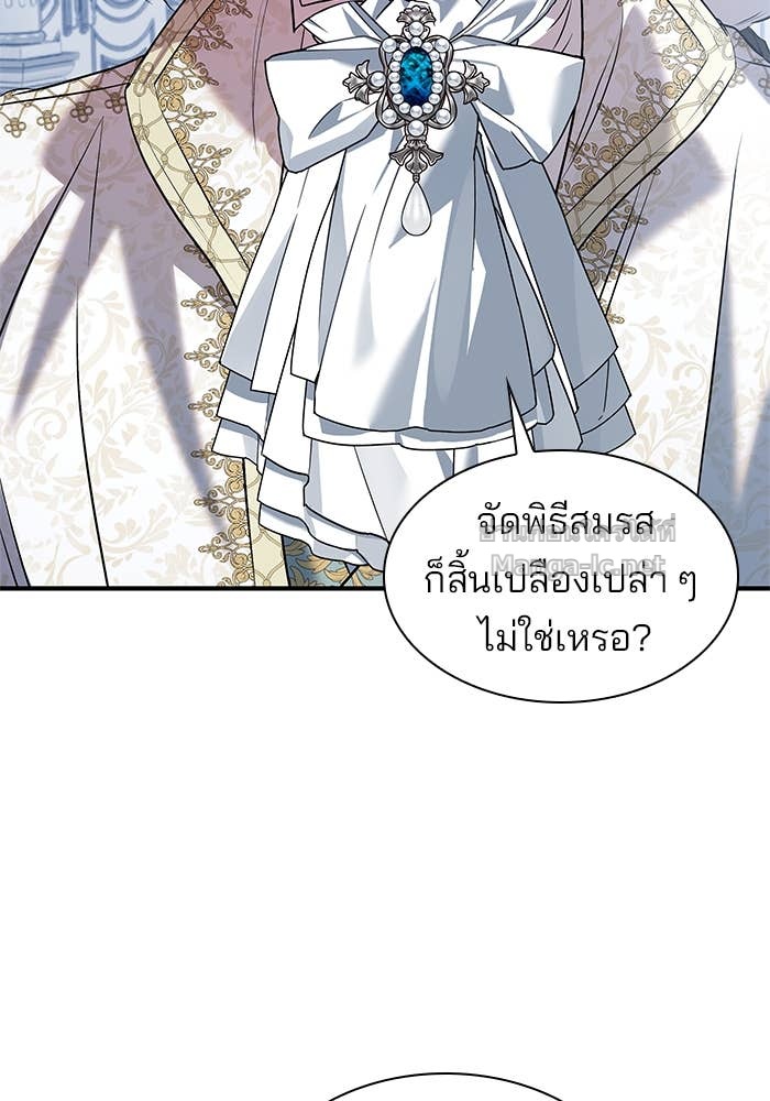 Doujin-Lc- อ่าน โดจิน มังฮวา เกาหลี ญี่ปุ่น จีน แปลไทย ชายาคนสุดท้ายของเจ้าชายไร้หัวใจ ตอนที่ 1 2 3 4 5 6 7 8 9 10 11 12 13 14 ฟรี ไม่มีโฆษณา อ่าน โดจิน Manhwa เกาหลี ญี่ปุ่น จีน เรามีครบ คัดมาให้เน้นๆ โดจิน 18+ รับประกันความฟินโดย Doujin Lc