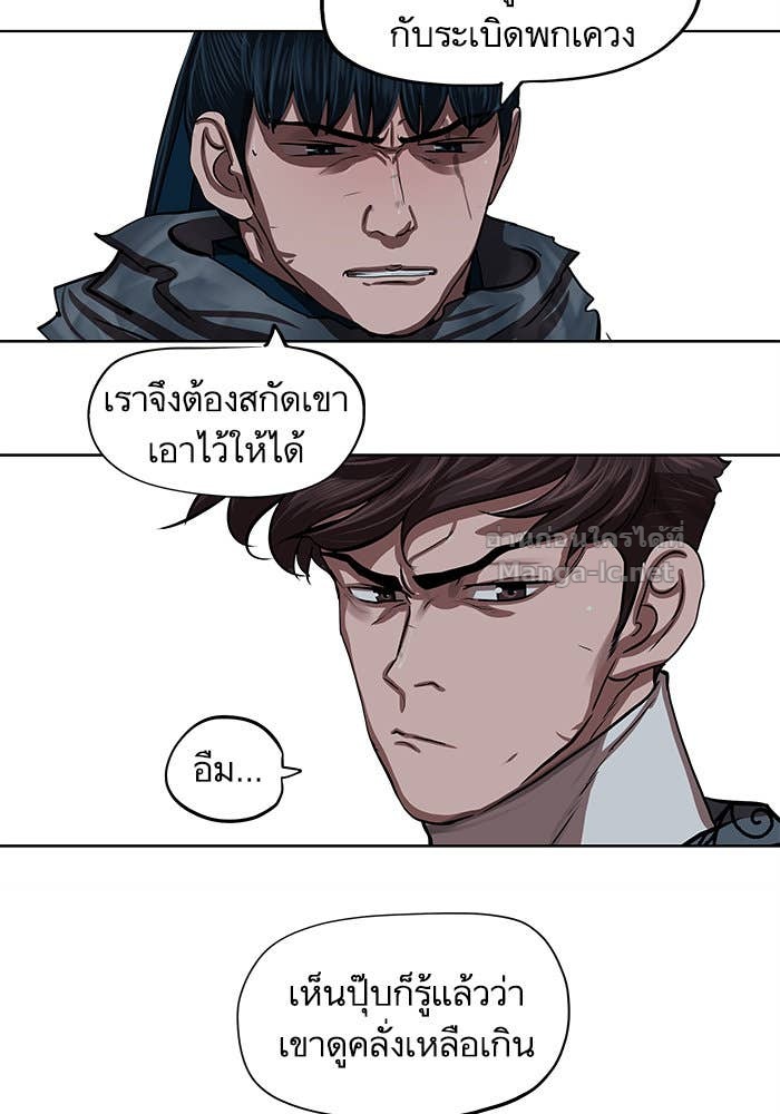 Doujin-Lc- อ่าน โดจิน มังฮวา เกาหลี ญี่ปุ่น จีน แปลไทย องครักษ์แห่งอัครสกุลจาง ตอนที่ 1 2 3 4 5 6 7 8 9 10 11 12 13 14 ฟรี ไม่มีโฆษณา อ่าน โดจิน Manhwa เกาหลี ญี่ปุ่น จีน เรามีครบ คัดมาให้เน้นๆ โดจิน 18+ รับประกันความฟินโดย Doujin Lc