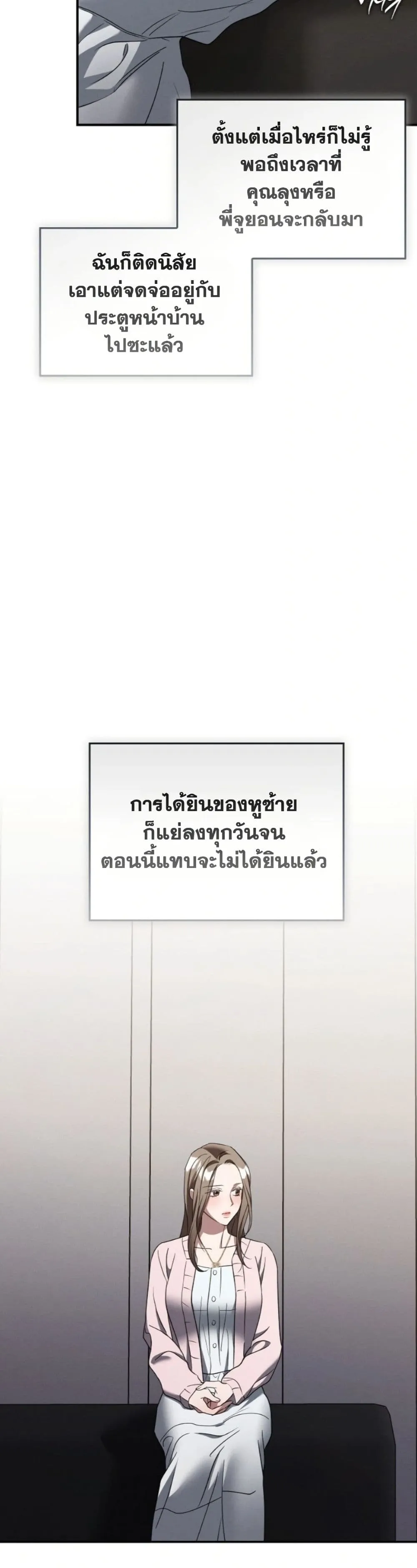 Manga-lc-com อ่านมังงะ อ่านการ์ตูน ออนไลน์ ฟรี Bastard Uncle ตอนที่ 1 2 3 4 5 6 7 8 9 10 11 12 13 14 ฟรี ไม่มีโฆษณา Manga-lc - อ่าน มังงะ อ่าน การ์ตูน ออนไลน์ อ่านมังงะ ฟรี