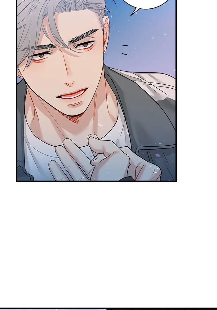 Good Gosh Daddy ตอนที่ 10 โอ้อวด รูปที่ 50