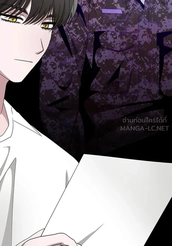 ฉันเนี่ยนะ ตอนที่ 64 รูปที่ 121