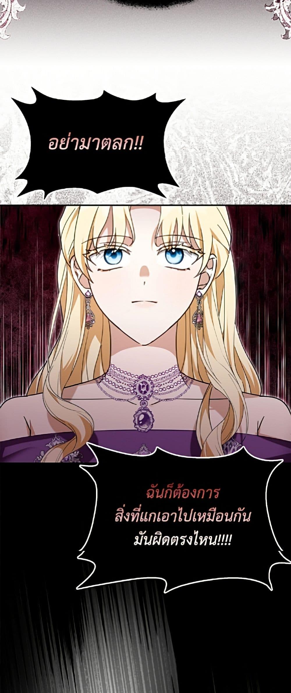 Manga-lc-com อ่านมังงะ อ่านการ์ตูน ออนไลน์ ฟรี I’d Rather Abandon You Than Be Abandoned ตอนที่ 1 2 3 4 5 6 7 8 9 10 11 12 13 14 ฟรี ไม่มีโฆษณา Manga-lc - อ่าน มังงะ อ่าน การ์ตูน ออนไลน์ อ่านมังงะ ฟรี