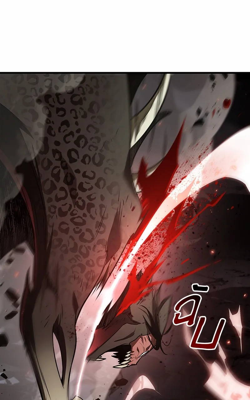 Omniscient Reader อ่านชะตาวันสิ้นโลก ตอนที่ 32 ความรักของคิมดกจา (5) รูปที่ 97