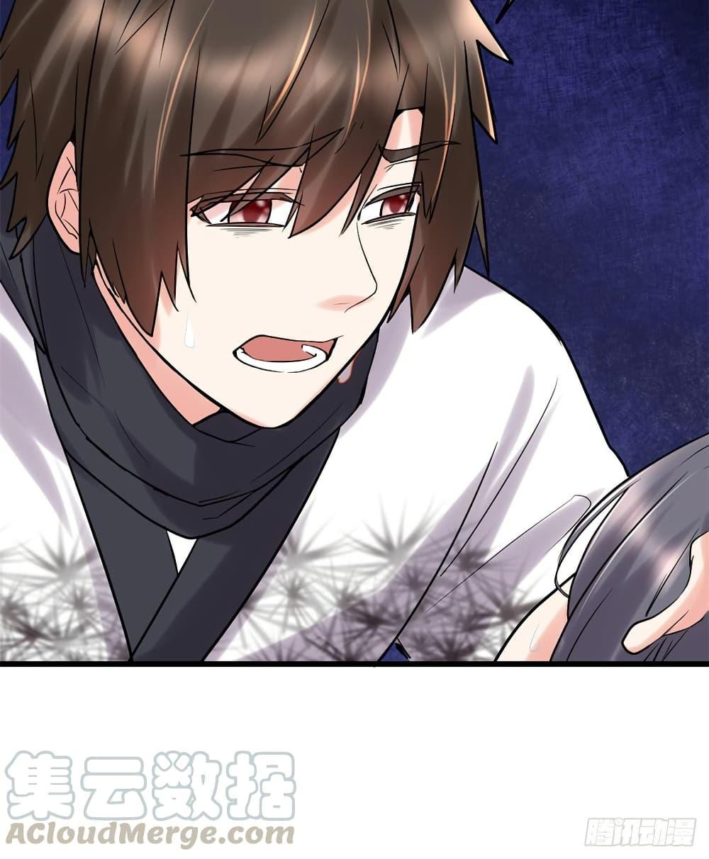 Manga-lc-com อ่านมังงะ อ่านการ์ตูน ออนไลน์ ฟรี God of War System ตอนที่ 1 2 3 4 5 6 7 8 9 10 11 12 13 14 ฟรี ไม่มีโฆษณา Manga-lc - อ่าน มังงะ อ่าน การ์ตูน ออนไลน์ อ่านมังงะ ฟรี