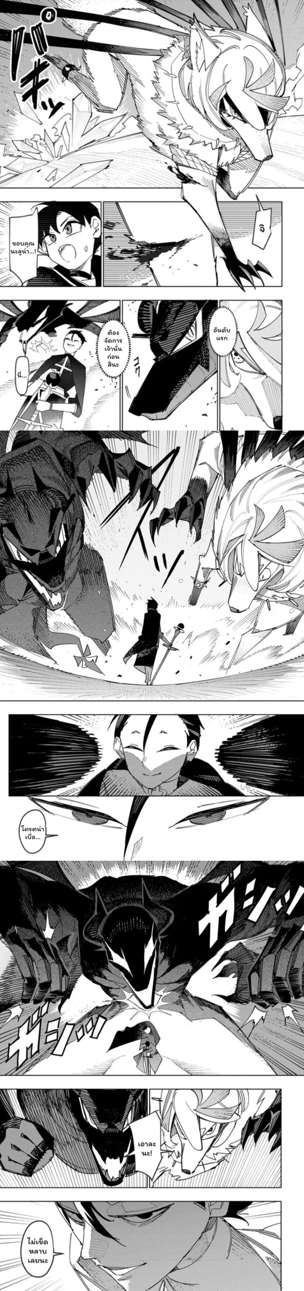 Manga-lc-com อ่านมังงะ อ่านการ์ตูน ออนไลน์ ฟรี Tsuihousareta Renkinjutsushi wa Mujikaku ni Densetsu to Naru Yandere Imouto (Oukoku no Shugoryuu) to Issho ni Henkyou de Shiawase ni Kurashimasu! ตอนที่ 1 2 3 4 5 6 7 8 9 10 11 12 13 14 ฟรี ไม่มีโฆษณา Manga-lc - อ่าน มังงะ อ่าน การ์ตูน ออนไลน์ อ่านมังงะ ฟรี