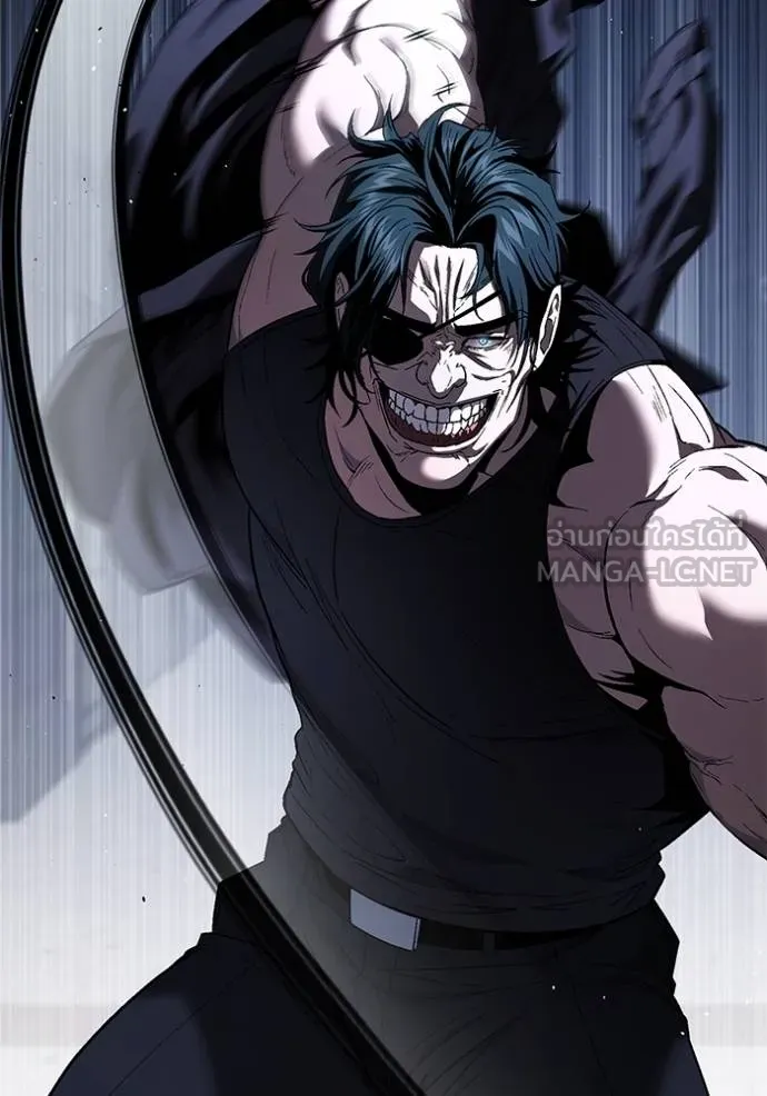 สนิมเชือดเลือดสาด ตอนที่ 29 รูปที่ 18