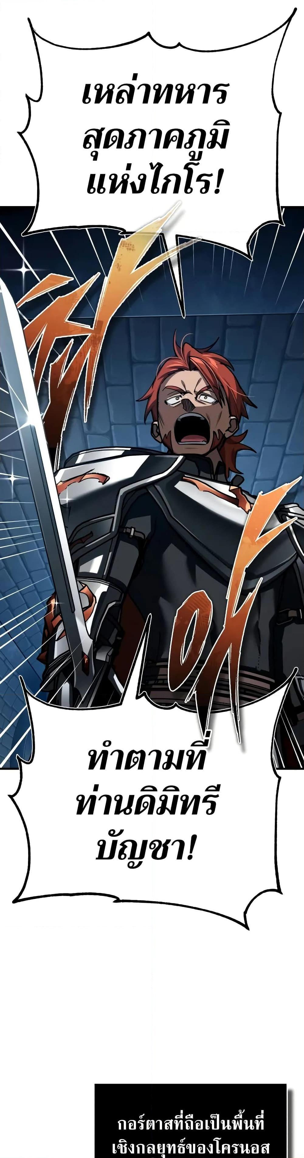 Manga-lc-com อ่านมังงะ อ่านการ์ตูน ออนไลน์ ฟรี The Heavenly Demon Can’t Live a Normal Life ตอนที่ 1 2 3 4 5 6 7 8 9 10 11 12 13 14 ฟรี ไม่มีโฆษณา Manga-lc - อ่าน มังงะ อ่าน การ์ตูน ออนไลน์ อ่านมังงะ ฟรี