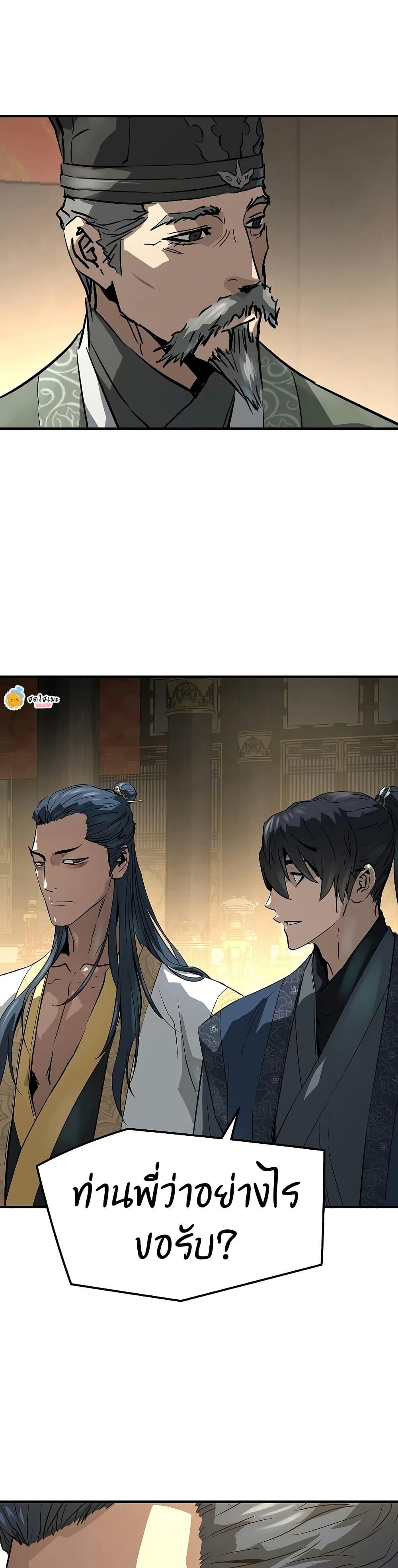 Manga-lc-com อ่านมังงะ อ่านการ์ตูน ออนไลน์ ฟรี Absolute Regression ตอนที่ 1 2 3 4 5 6 7 8 9 10 11 12 13 14 ฟรี ไม่มีโฆษณา Manga-lc - อ่าน มังงะ อ่าน การ์ตูน ออนไลน์ อ่านมังงะ ฟรี